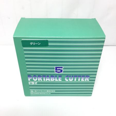  旭ダイヤモンド ダイヤモンドカッター 未使用品(S) 10枚入り 5インチ 13100941 グリーン