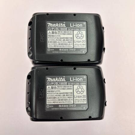  MAKITA マキタ インパクトドライバ コードレス式 18v 充電器・充電池2個・ケース付 TD173DRGX ブルー