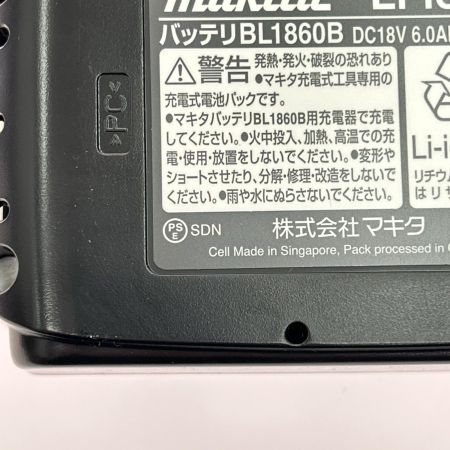  MAKITA マキタ インパクトドライバ コードレス式 18v 充電器・充電池2個・ケース付 TD173DRGX ブルー