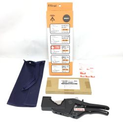 ΘΘ  MIRAI 未来工業 配管モールカッター 未使用品(S) 替刃セット RDC-50 Sランク