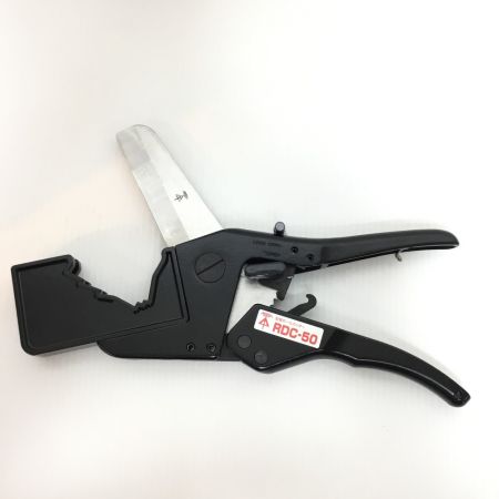   MIRAI 未来工業 配管モールカッター 未使用品(S) 替刃セット RDC-50