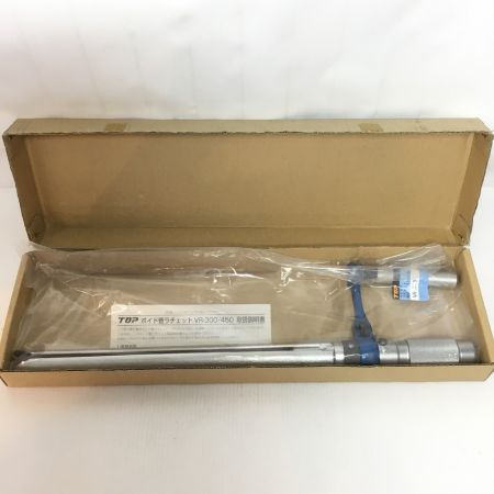  TOP工業 ボイド管ラチェット 未使用品(S) VR-300