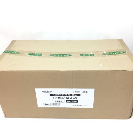  NICHIDO LEDコネクトラインライト 10m 5個セット LECN-10LA-W
