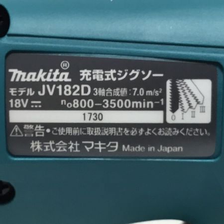  MAKITA マキタ 充電式ジグソー 18v ケース付 程度A JV182D ブルー