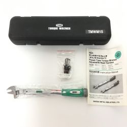 ΘΘ TONE トネ モンキ型トルクレンチ ケース付 3.0~15.0N・m TMWM15 Bランク