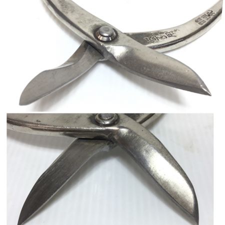  種光 板金鋏 ステン用 HM1