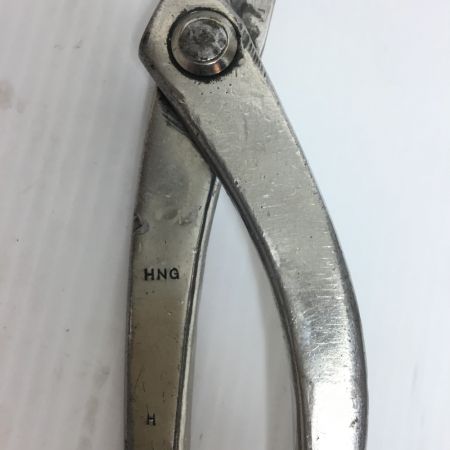  種光 板金鋏 ステン用 HMG