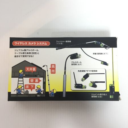  DENSAN デンサン ジェフコム みるサーチミニ プラス 未使用品(S) CMS-WC2