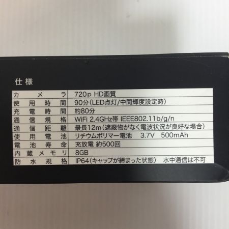  DENSAN デンサン ジェフコム みるサーチミニ プラス 未使用品(S) CMS-WC2