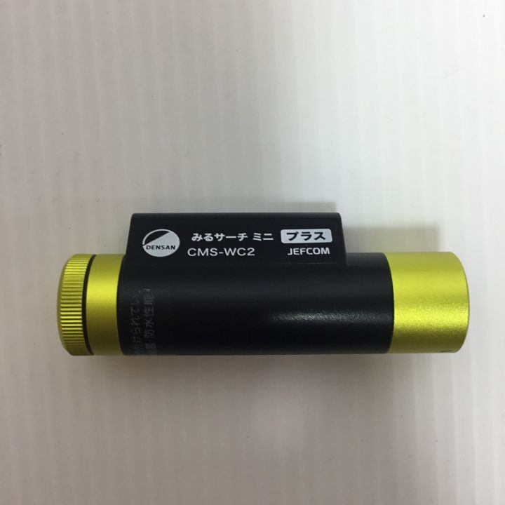 DENSAN デンサン ジェフコム みるサーチミニ プラス 未使用品(S DENSAN デンサン ジェフコム みるサーチミニ プラス 未使用品(S