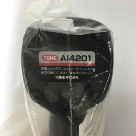  TONE トネ エアインパクトレンチ ショートタイプ 常圧 AI4201GCM グリーン