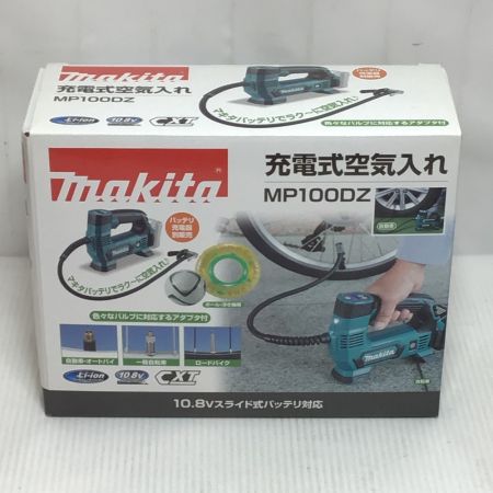  MAKITA マキタ 空気入れ コードレス式 10.8v 本体のみ 程度A MP100DZ ブルー