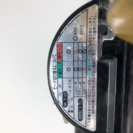 HITACHI 日立 高圧ねじ打ち機　25mm WF4H ゴールド×ブラック