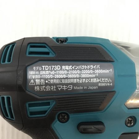  MAKITA マキタ インパクトドライバ 18v 未使用品(S) ケース付  TD173D ブルー