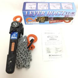 ΘΘ ZOJIRUSHI CORPORATION 象印 レバーホイスト 程度A YⅡ-50 Aランク