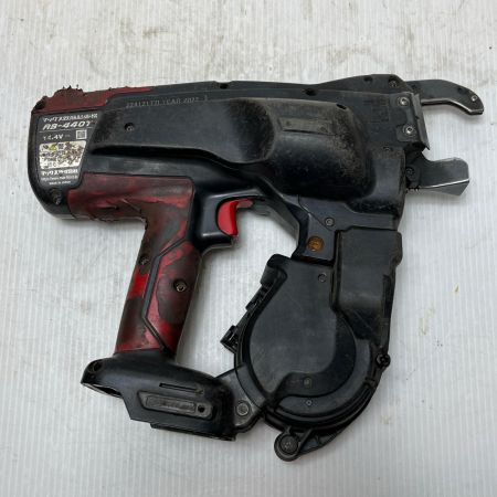  MAX マックス リバータイヤ 充電池2個・ケース付 コードレス式 14.4v 5.0Ah RB-440T