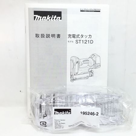  MAKITA マキタ 充電式タッカ 18v 充電器・充電池1個・ケース付 未使用品(S) ST121DRG
