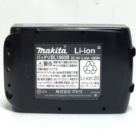  MAKITA マキタ 充電式タッカ 18v 充電器・充電池1個・ケース付 未使用品(S) ST121DRG