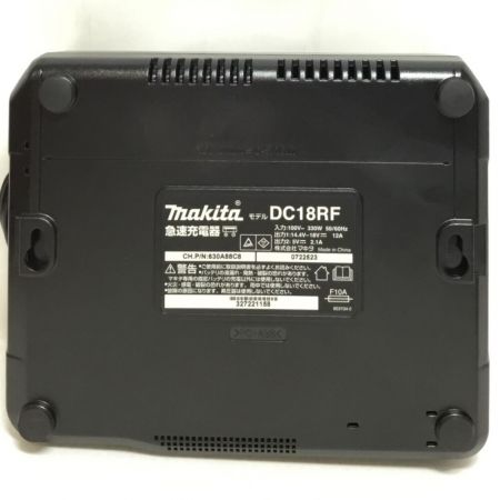  MAKITA マキタ 充電式タッカ 18v 充電器・充電池1個・ケース付 未使用品(S) ST121DRG