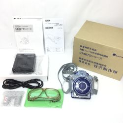 ΘΘ タニザワ 電動ファン付き呼吸用保護具 未使用品(S) 充電器・充電池1個・ケース付 ST#271シリーズ Sランク