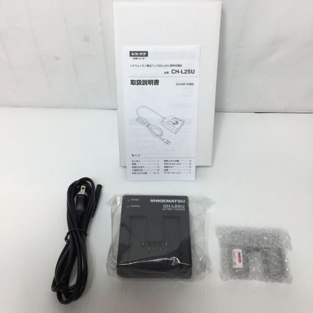  タニザワ 電動ファン付き呼吸用保護具 未使用品(S) 充電器・充電池1個・ケース付 ST#271シリーズ