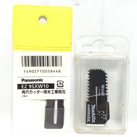  MAKITA マキタ 充電式ボードカッタ 18v 充電器・充電池1個・ケース付 SD180D