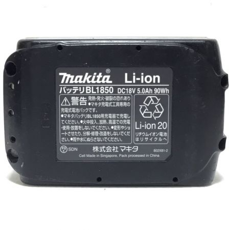  MAKITA マキタ 充電式ボードカッタ 18v 充電器・充電池1個・ケース付 SD180D