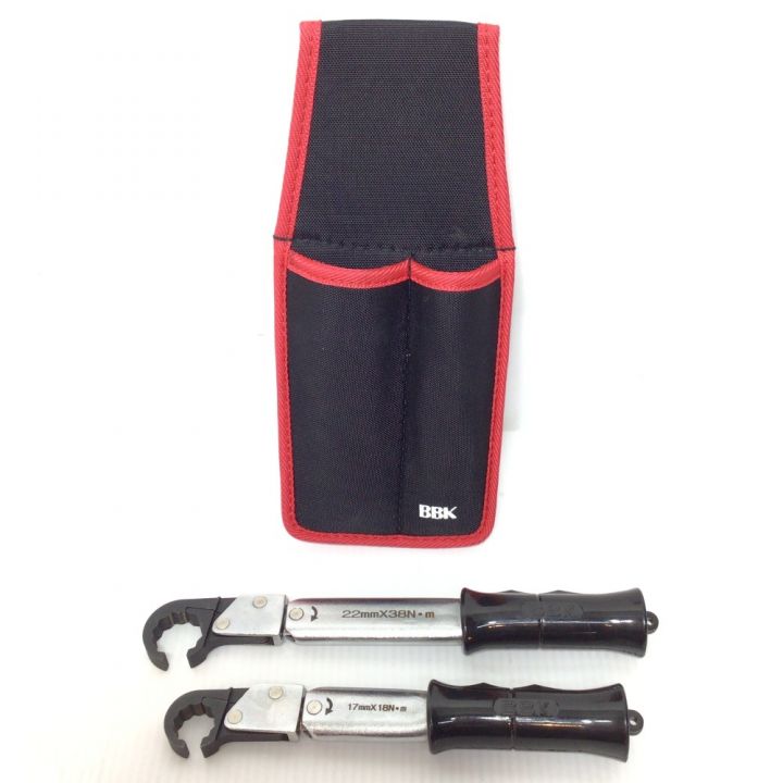 BBK トルクレンチセット ケース付｜中古｜なんでもリサイクル 