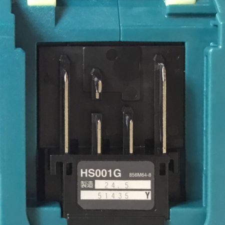  MAKITA マキタ 充電式丸のこ 165mm 40v 付属品完備 未使用品(S) HS001GRDX ブルー