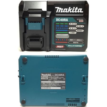  MAKITA マキタ 充電式丸のこ 165mm 40v 付属品完備 未使用品(S) HS001GRDX ブルー