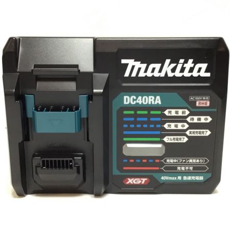  MAKITA マキタ 充電式ハンマドリル 40v 付属品完備 未使用品(S) HR001GRDX ブルー