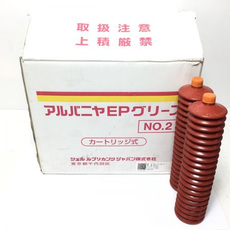  シェルルブリカンツジャパン  グリース アルバニヤEPグリース 400g×20本 未使用品(S)  No.2