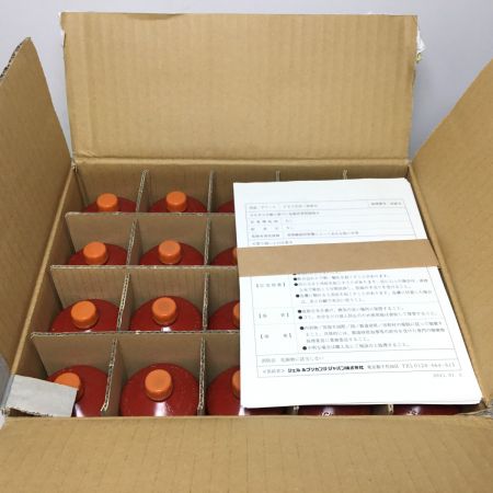  シェルルブリカンツジャパン  グリース アルバニヤEPグリース 400g×20本 未使用品(S)  No.2