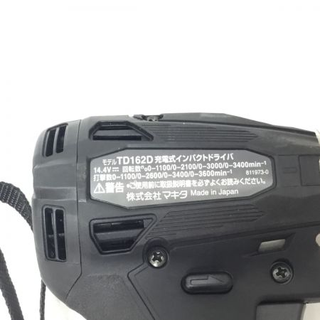  MAKITA マキタ インパクトドライバ 開封品(S) 付属品付 コードレス式 14.4v TD162D ブラック