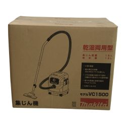 €€ MAKITA マキタ 乾湿両用型 集じん機 VC1500 ブルー Sランク