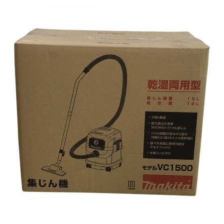 €€ MAKITA マキタ 乾湿両用型 集じん機 VC1500 ブルー