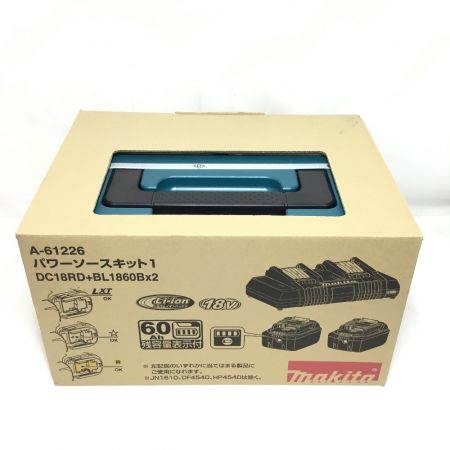  MAKITA マキタ パワーソースキット 未使用品(S) 充電池2個・ケース付 A-61226