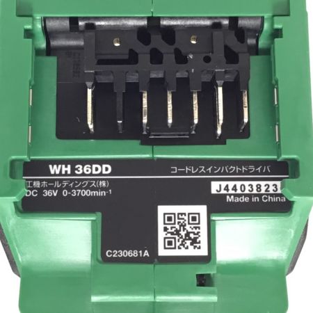  HiKOKI ハイコーキ インパクトドライバ コードレス式 36v 未使用品(S) ビット・ケース付 WH36DD グリーン