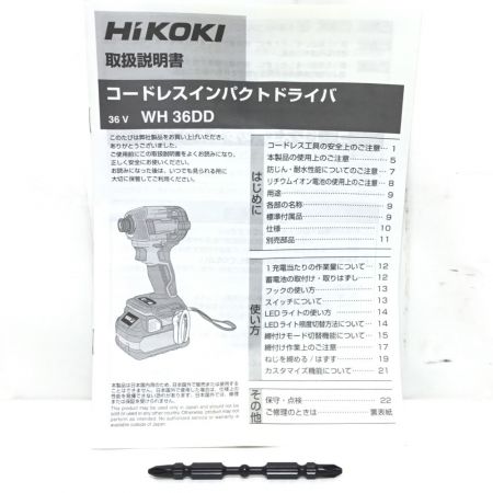  HiKOKI ハイコーキ インパクトドライバ コードレス式 36v 未使用品(S) ビット・ケース付 WH36DD グリーン