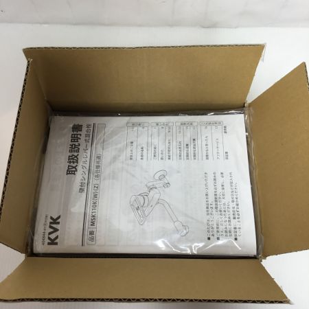  KVK 水栓金具 壁付シングルレバー 未使用品(S) MSK110KZT