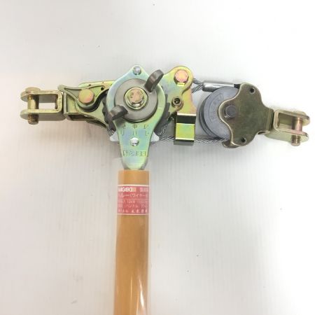  NAGAKI 永木精機 ハルー軽量型張線器 MODEL1000