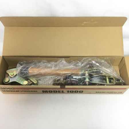  NAGAKI 永木精機 ハルー軽量型張線器 MODEL1000