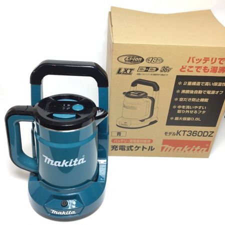  MAKITA マキタ ケトル  本体のみ コードレス式 18v/36v KT360DZ ブルー