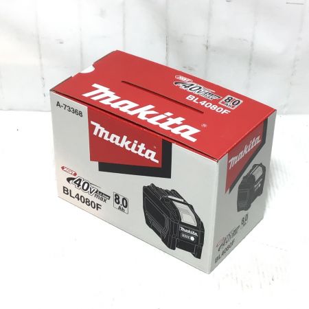  MAKITA マキタ バッテリー 40V 未使用品(S) BL4080F