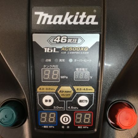 MAKITA マキタ エアコンプレッサー 本体のみ AC500XG ブラック