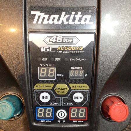  MAKITA マキタ エアコンプレッサ 本体のみ AC500XG ブラック