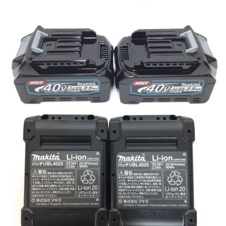  MAKITA マキタ インパクトレンチ 未使用品(S) 充電器・充電池2個・ケース付 コードレス式 40v TW007GRDX ブルー