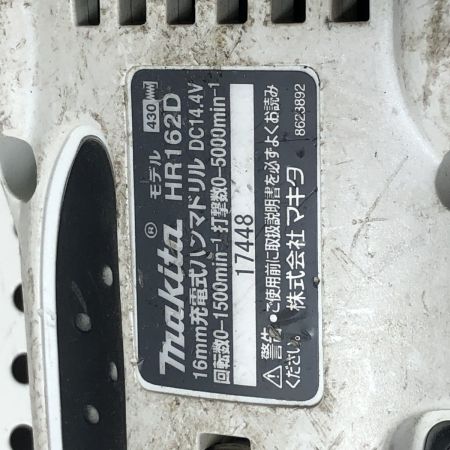 €€ MAKITA マキタ コードレス式 ハンマドリル (本体のみ）16mm 14.4v HR162D ホワイト