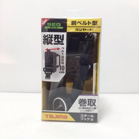  TAJIMA タジマ ランヤード 未使用品(S)  ER-150