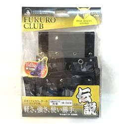 ΘΘ ふくろ倶楽部 工具差し 腰袋 未使用品(S) HB-034CM ネイビー Sランク